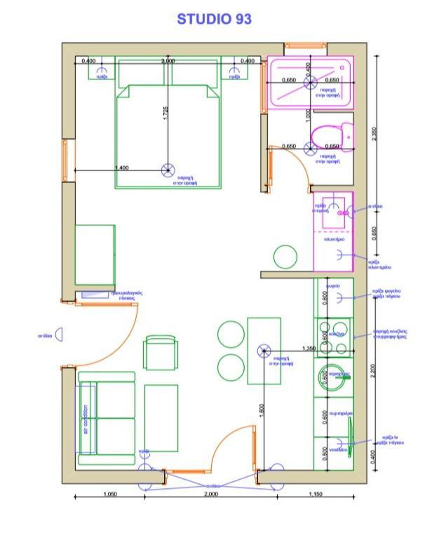 Ammos Beach House 글리파다 외부 사진
